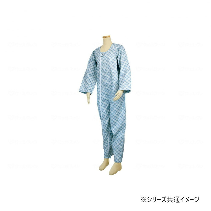 上下続き服 サックス Mサイズ 綿100% 介護用 パジャマ つなぎタイプ