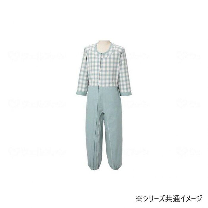前開き介護つなぎ Lサイズ グリーン フルオープン 制菌加工 介護用衣料