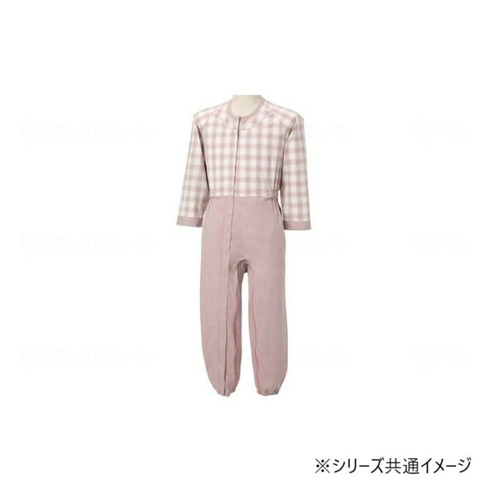 介護用つなぎ パジャマ フルオープン 制菌加工 ピンク LL 寝たきり対応
