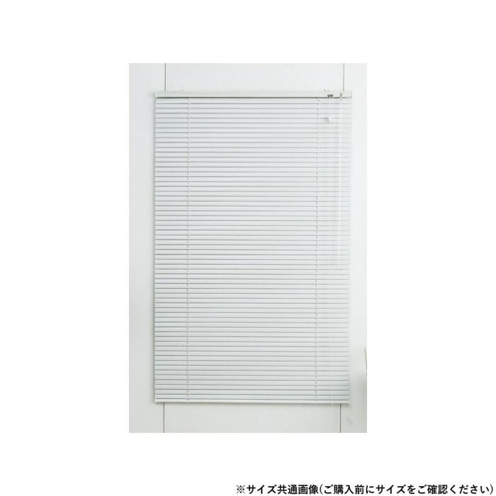 日おおい 軽銀製 肌理調 白いこと白木 取りまわし飾り気の無い 冷暖房成り行き 思わしい