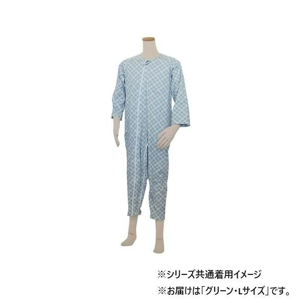 介護用パジャマ L大きさ 緑であること 上下続き服 綿100% 繋ぎ 幸和製造所