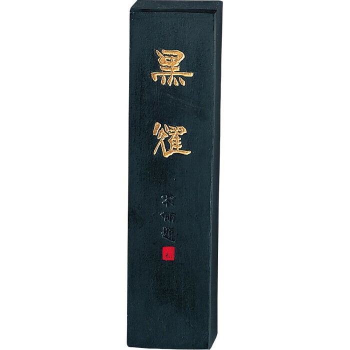 書きあらわす用墨 黒耀 5.0丁型 呉竹 濃墨 まっ黒 純黒 75g 表意文字 表意文字装置 日本製
