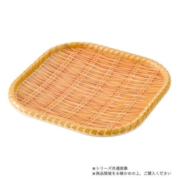 メラミンプレート 竹風 正角皿 大 ホワイト 食器洗浄機対応 耐熱 衛生的