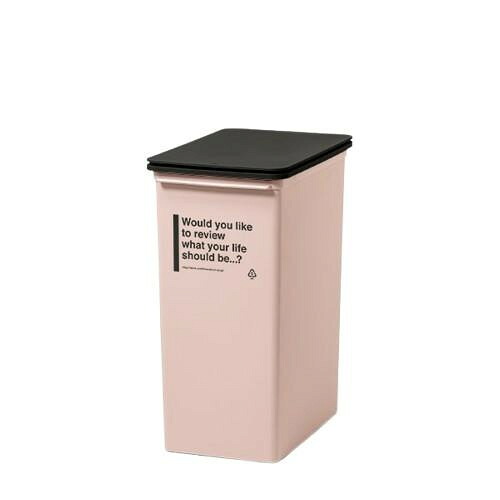 ゴミ箱 12L ピンク プッシュ式 分別 バックストッパー付 日本製