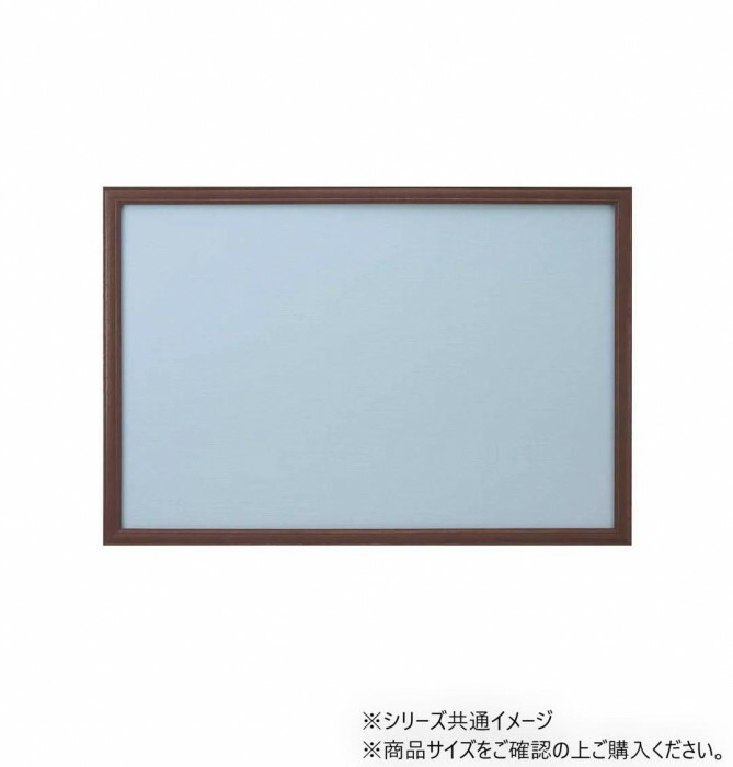 ウッドフレーム 10-T ブラウン 木製 額縁 パズル 51×73.5cm対応