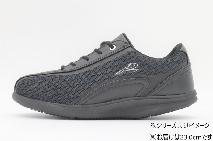 ウォーキングシューズ 23cm 3E かかと傾斜7度 キャスナ付 メッシュ ブラック