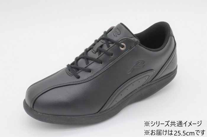 ウォーキングシューズ ロシオ RD スムースブラック 25.5cm 7度傾斜