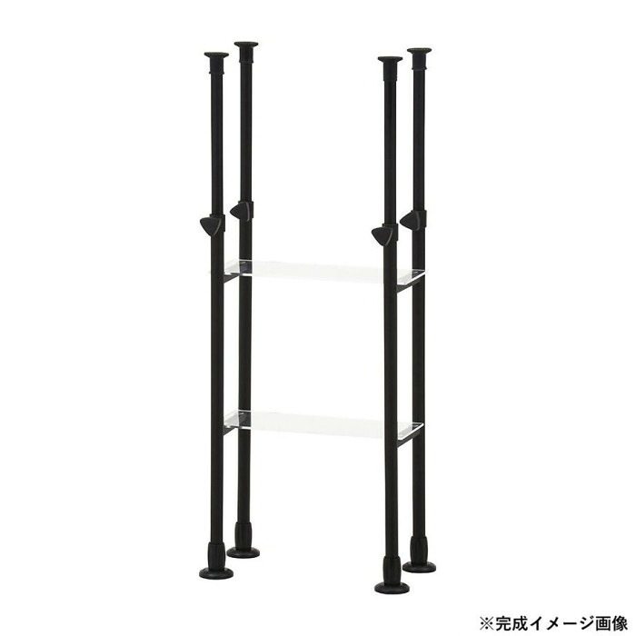 突っ張りシェルフ 上置き 幅39cm アクリル棚板 耐荷重500g ブラック