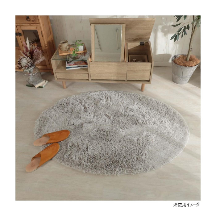 シャギーラグ ライトグレー 90×130cm 楕円形 抗菌 防臭 洗える 遊び毛防止
