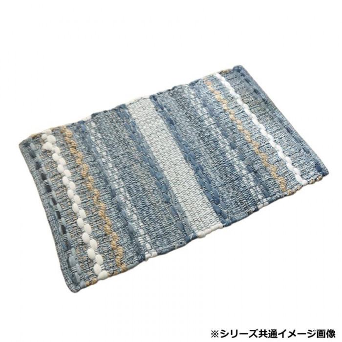 引っ敷き ユーズドデニム ヒンメル 青色 90×150糎 綿 ジュート 床材 玄関マット-カーペット・マット・畳-インテリア・寝具・収納