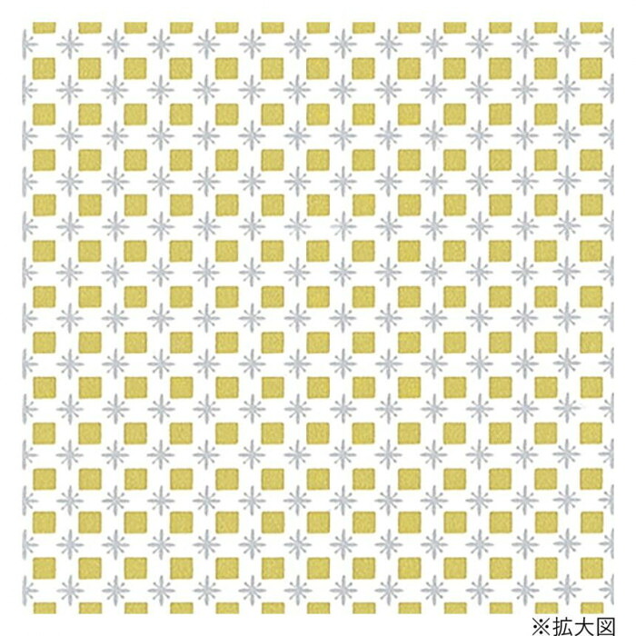 包装紙 全判 100枚入 シルバーアント 銀色 ブロック柄 贈答用 日本製