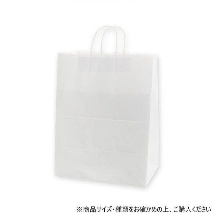 手提げ袋 晒白無地 50枚 マチ広 340×220×440mm 丸紐 紙袋
