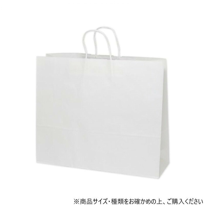 紙手提げ袋 白無地 50枚入 特大 持ち手 丸紐 クラフト紙 50×15×42cm