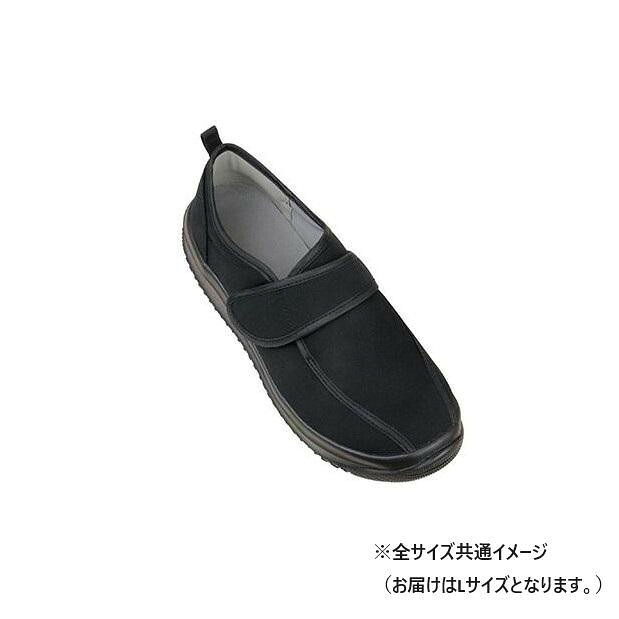 幸和製作所 テイコブ(TacaoF) シアリクSHU01 ブラック SHU01-BK-L