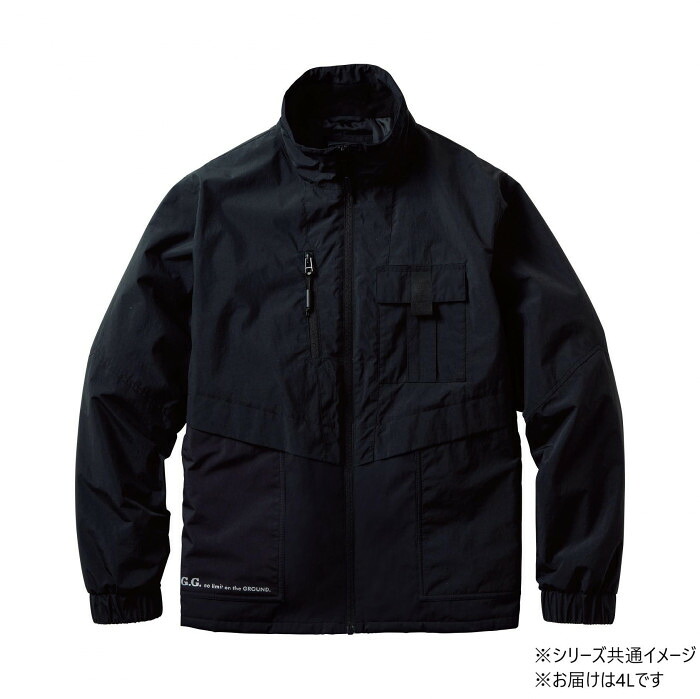 防寒ブルゾン 帯電防止 防風 透湿 反射プリント ブラック 作業服 4Lサイズ
