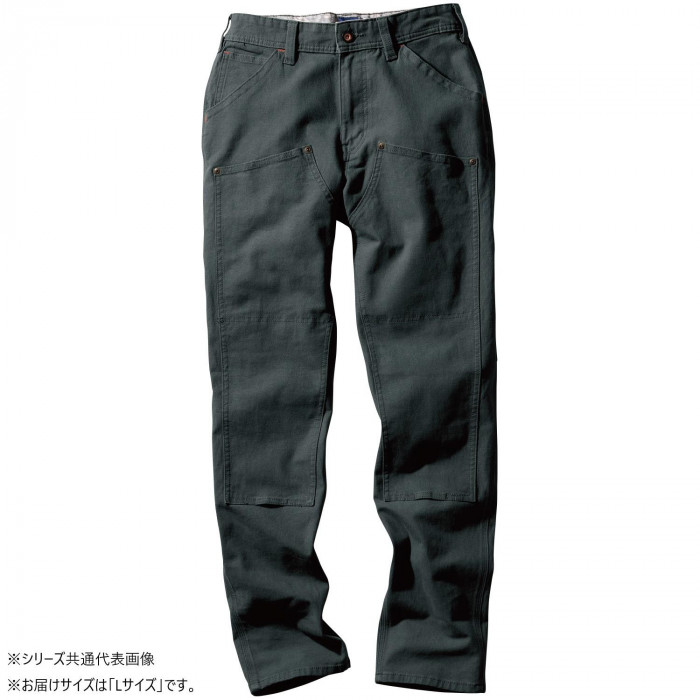 カーゴパンツ アーミー 82サイズ ストレッチ 吸汗 綿混 作業ズボン