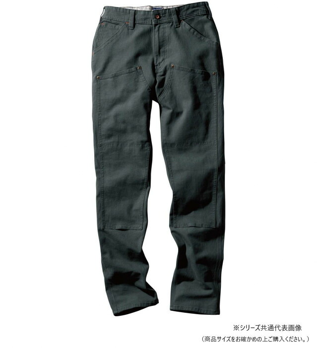 カーゴパンツ 4Lサイズ ストレッチ素材 動きやすい ワークパンツ アーミー