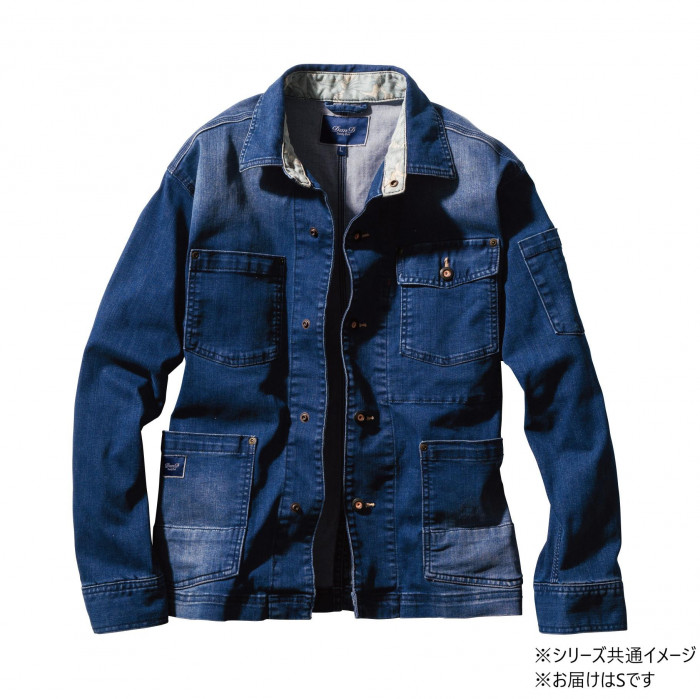 長袖カバーオール つなぎ Sサイズ ストレッチ キャンバス素材 ヴィンテージ加工