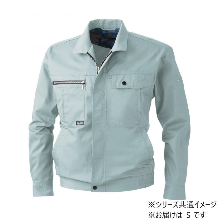作業服 長袖ブルゾン 綿混 吸汗速乾 さわやかな着心地 Sサイズ モスグリーン