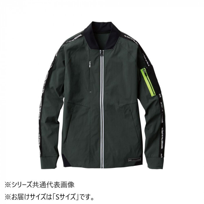 長袖ブルゾン アーミー Sサイズ 接触冷感 ストレッチ 軽量 スポーツテイスト