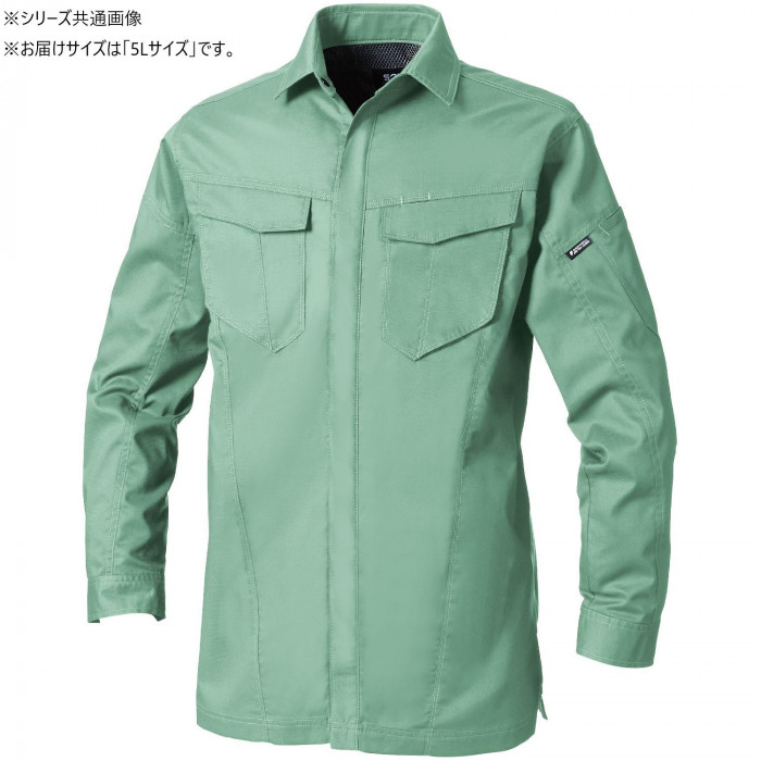 長袖シャツ モスグリーン 5Lサイズ ストレッチ 通気性 速乾 消臭 作業着