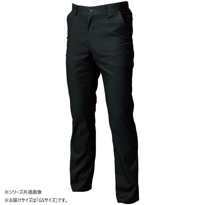 スラックス レディース 直線コース原材料 制電 静電気押さえ付ける ローライズ 黒いこと 安全・保護用品-作業着・作業服-DIY・工具