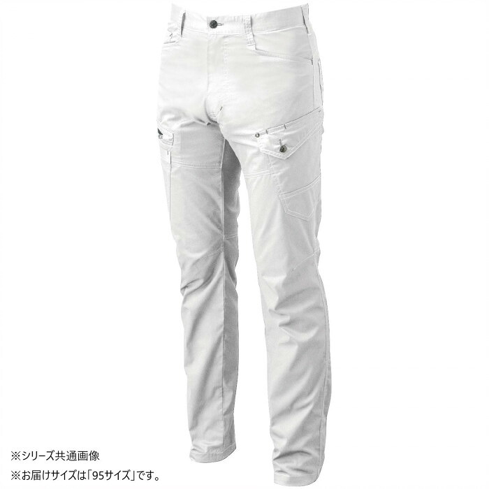 カーゴパンツ 95サイズ シルバーグレー ストレッチ 消臭 ワークパンツ