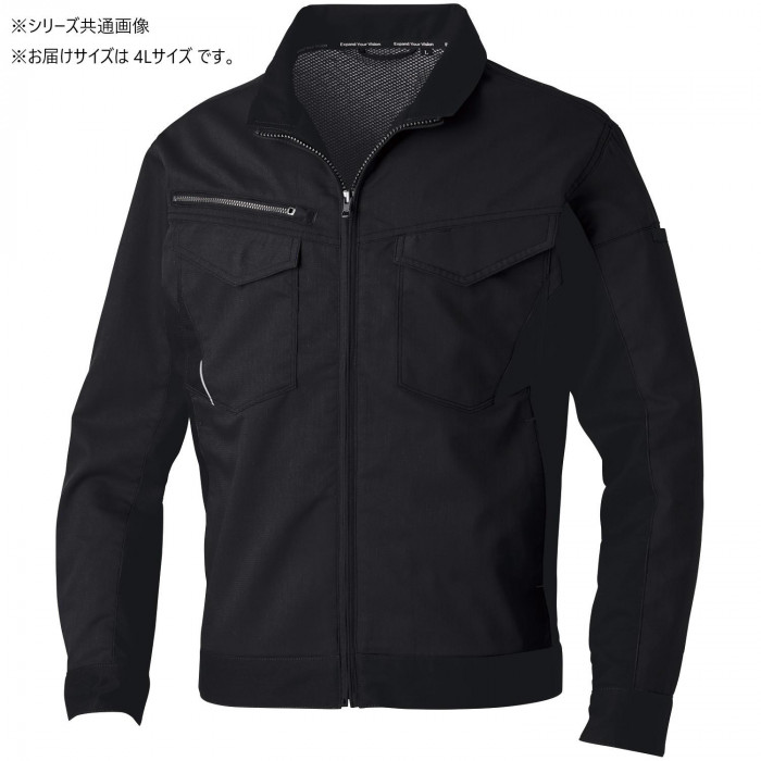 長袖上衣 伸ばすこと原料品 黒いこと 4L大きさ やり方着 細工物お召しもの