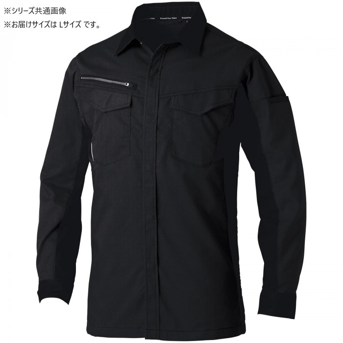 長袖シャツ Lサイズ ブラック ストレッチ素材 シワになりにくい ワークシャツ 桑和
