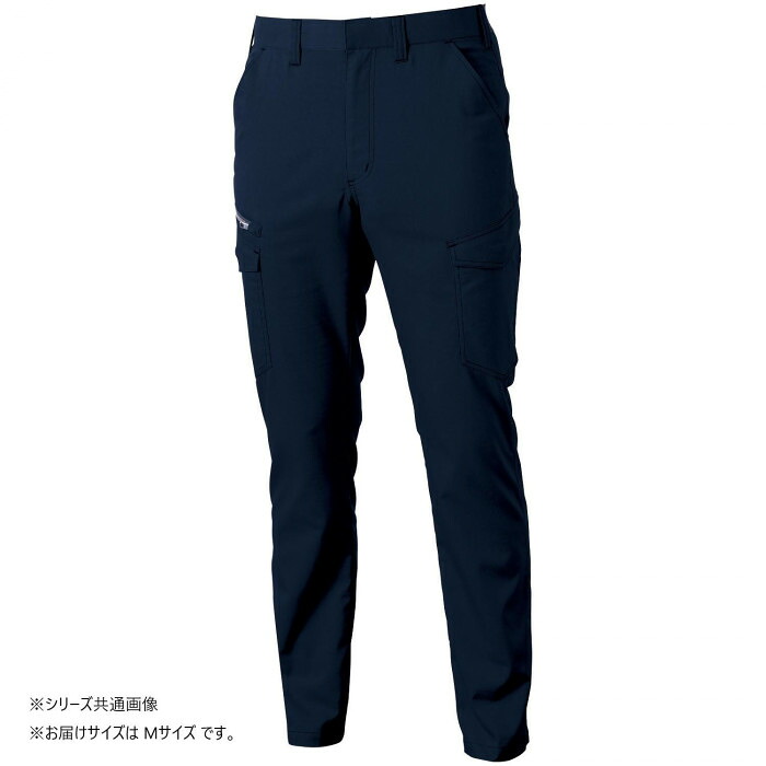 カーゴパンツ Mサイズ ネイビー ストレッチ素材 綿混 作業ズボン 桑和 仕事着