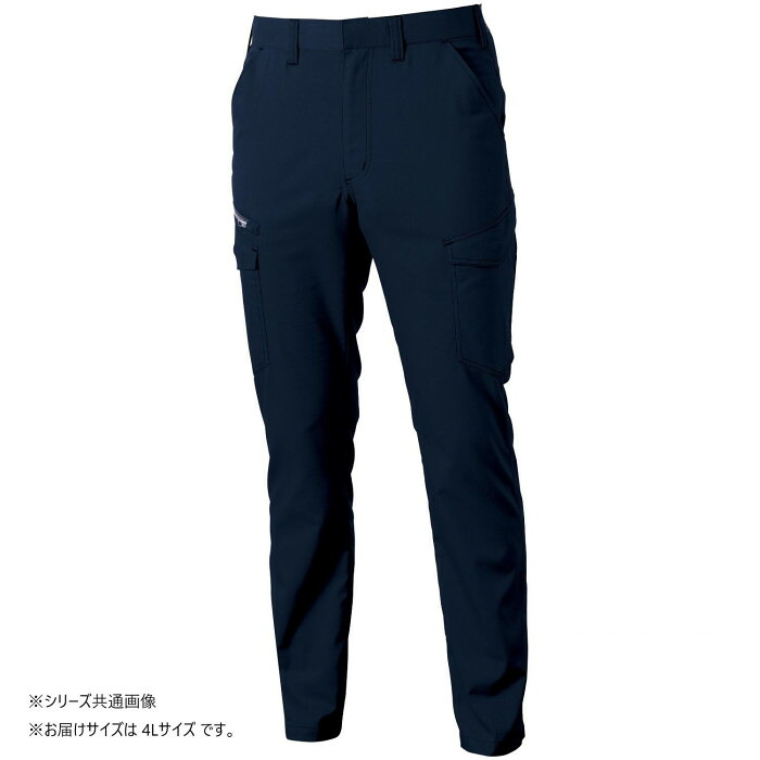カーゴパンツ 4L ストレッチ素材 シワになりにくい 作業ズボン 紺色 4L
