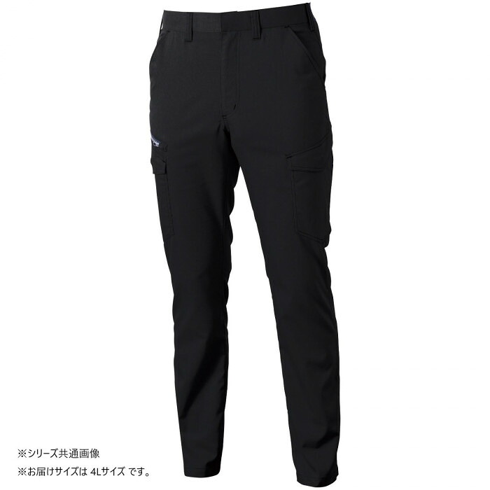 カーゴパンツ 作業服 ストレッチ シワになりにくい ブラック 4L ミャンマー