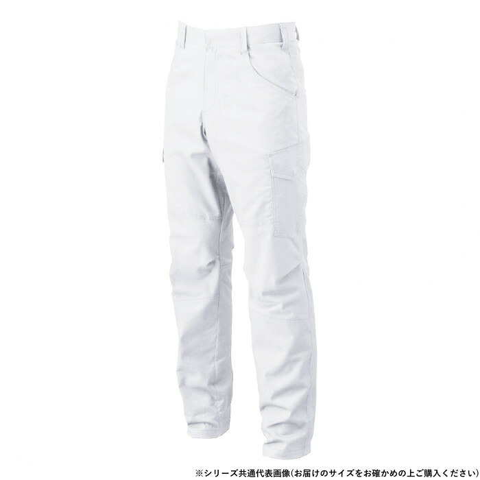 カーゴパンツ 105サイズ シルバーグレー 綿100% 防汚加工 作業服