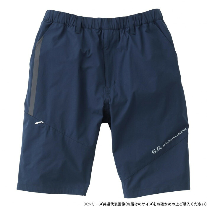 ハーフパンツ ネイビー Sサイズ ストレッチ 撥水 ワークウェア 作業服