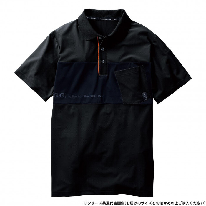桑和 7345-51 半袖ポロシャツ(胸ポケット付き) Sサイズ ブラック(4) 4,435円
