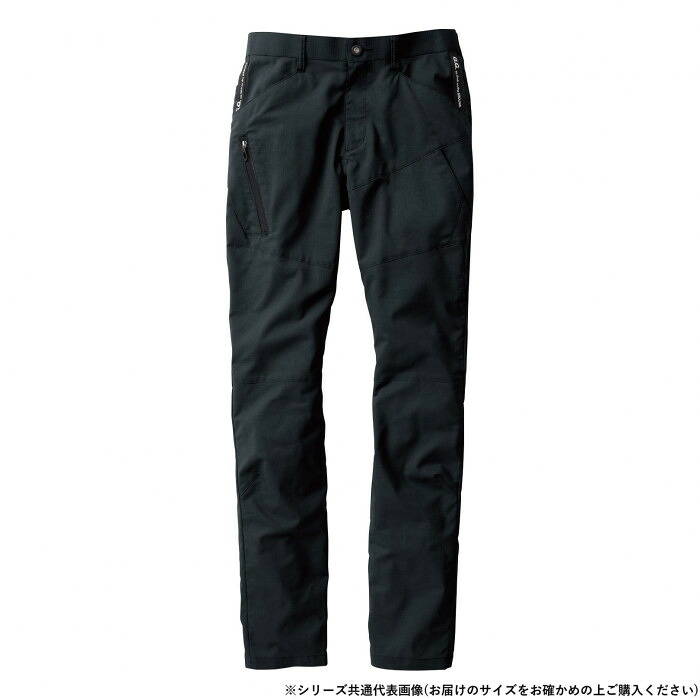カーゴパンツ 110サイズ ブラック 制電 ストレッチ 吸汗速乾