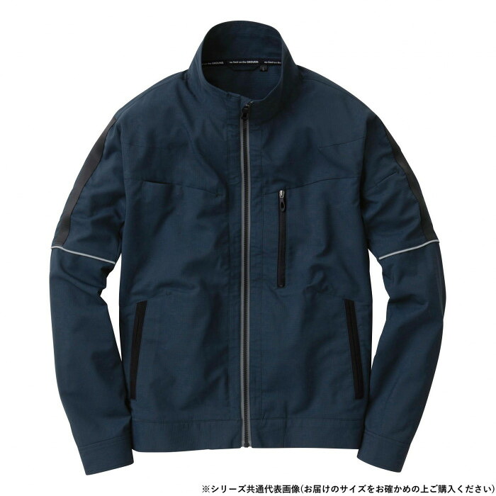 長袖上衣 やり方服 制電 通気性 伸ばすこと 照りかえし原料品 米国海軍 6L