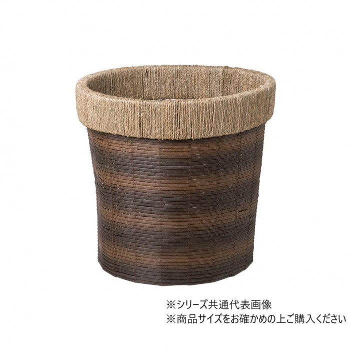 手かご 煮柳製 ベージュ 大きめ リム付き添い人 心地よい 室内装飾