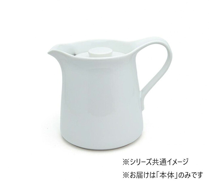コーヒーサーバー XL 本体のみ 陶器製 予備用 サーバー本体 日本製