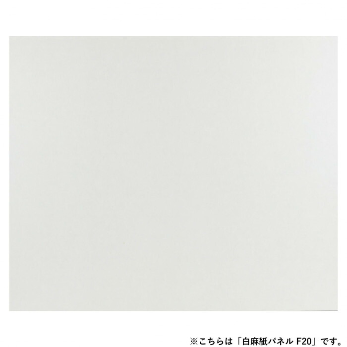 白麻紙ダイアログボックス F20大きさ 日本画用 木枠 絵を描くこと備品 作物仕立て上げる 画材