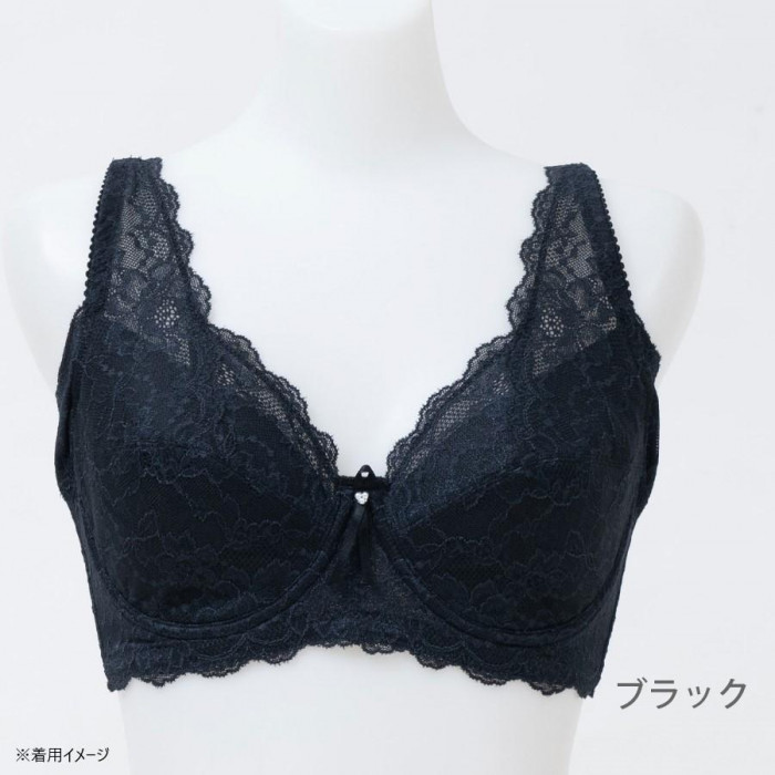 フルカップブラジャー 脇高 導線入り口・入口 黒いこと F80 脇肉受け支える U字心積もり