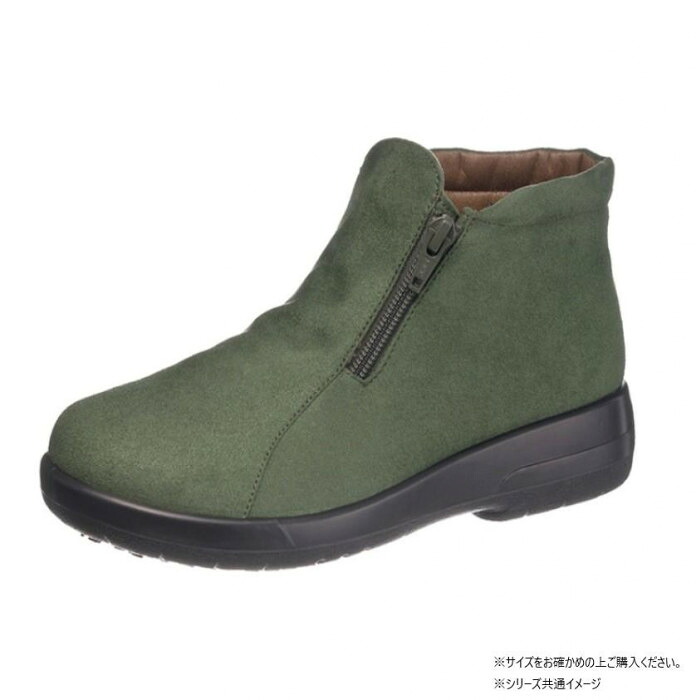 ゴアテックス ショートブーツ 25.0cm オリーブ 防水 透湿 サイドファスナー