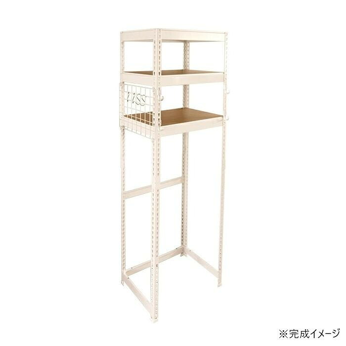 冷蔵庫上ラック 幅62cm ホワイト 高耐荷重 整理整頓 キッチン収納