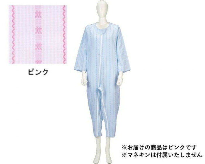 介護ね血縁グループ S大いさ サクラ色 盛りだくさん公々然たる 両開きチャック 薄っぺら 綿100％
