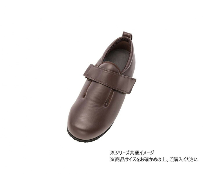 介護シューズ 男女兼用 合皮原料品 3E S大いさ 赤銅色 抗菌防臭産業