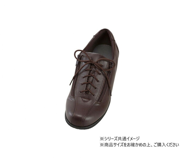 介護シューズ コンフォート3 7E 茶色 Lサイズ 男女兼用 外履き用 あゆみ
