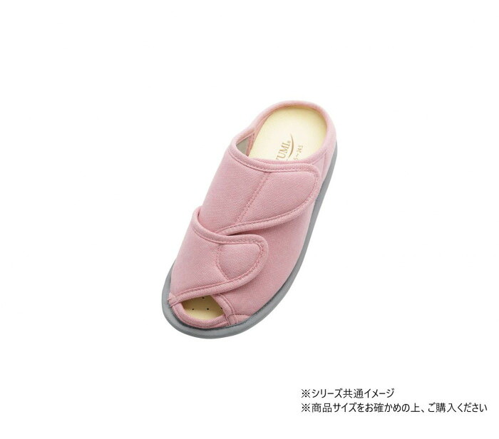 あゆみオープンフィット 2237 L ピンク 394153 W2275