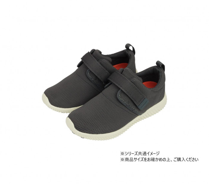 介護シューズ Mサイズ ダークグレー 足指サポート ストレッチ素材 屋内外兼用 5E対応