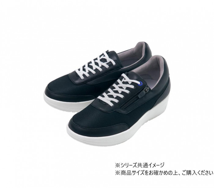 コンフォートシューズ 黒いこと 26.5珊 男女兼用 態度ジッパー 日本製