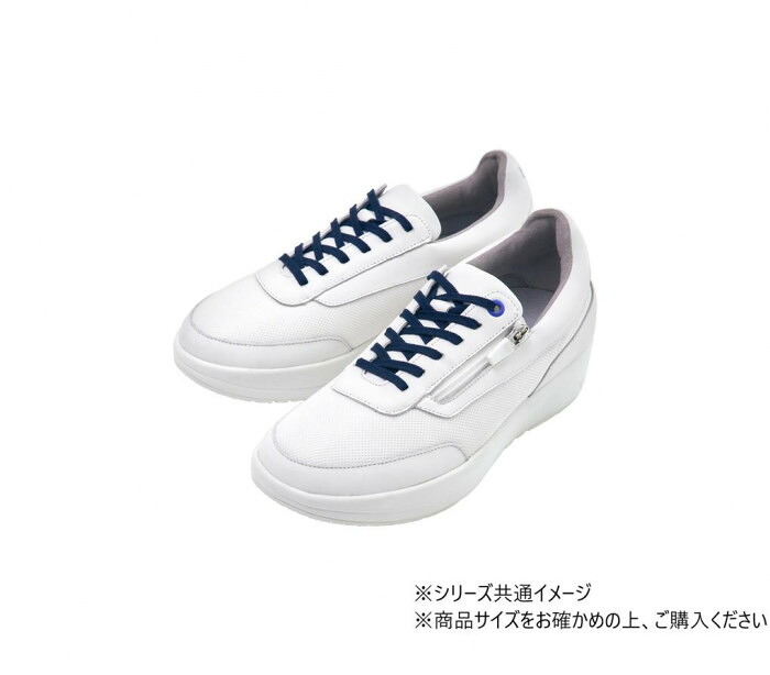 コンセントシューズ ホワイト 25.5cm 男女兼用 本革 メッシュ 屈曲性 日本製